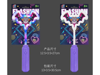 <img src='photo/B/JB082133.jpg'width='400' height='300'>