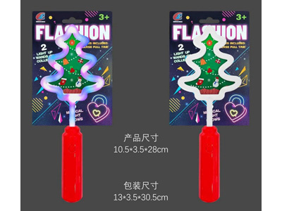 <img src='photo/B/JB082134.jpg'width='400' height='300'>