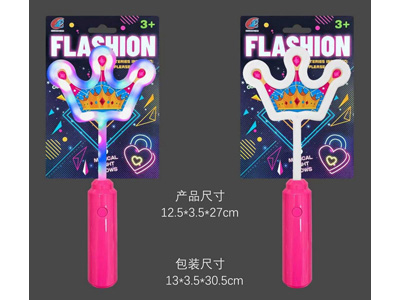 <img src='photo/B/JB082135.jpg'width='400' height='300'>