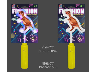 <img src='photo/B/JB082136.jpg'width='400' height='300'>