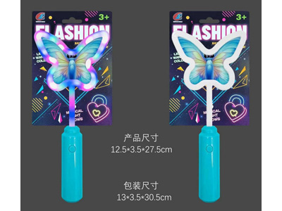 <img src='photo/B/JB082138.jpg'width='400' height='300'>