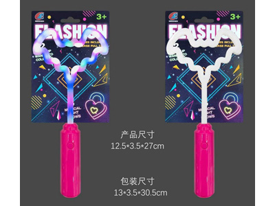 <img src='photo/B/JB082145.jpg'width='400' height='300'>