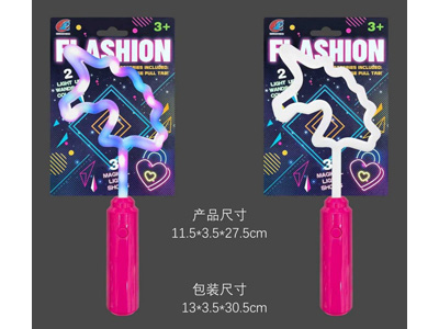 <img src='photo/B/JB082148.jpg'width='400' height='300'>