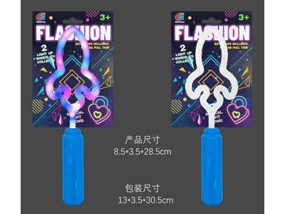 <img src='photo/B/JB082150.jpg'width='400' height='300'>