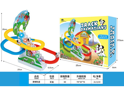 <img src='photo/B/JB082361.jpg'width='400' height='300'>