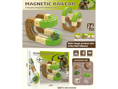 <img src='photo/B/JB082365.jpg'width='400' height='300'>