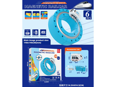 <img src='photo/B/JB082372.jpg'width='400' height='300'>