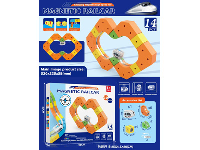 <img src='photo/B/JB082374.jpg'width='400' height='300'>