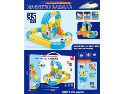 <img src='photo/B/JB082378.jpg'width='400' height='300'>