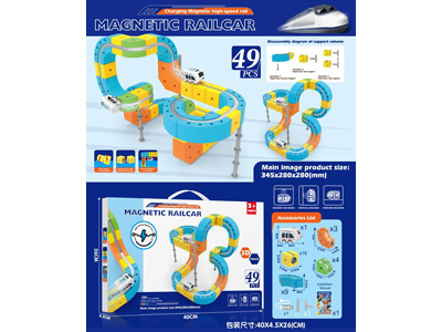 <img src='photo/B/JB082379.jpg'width='400' height='300'>