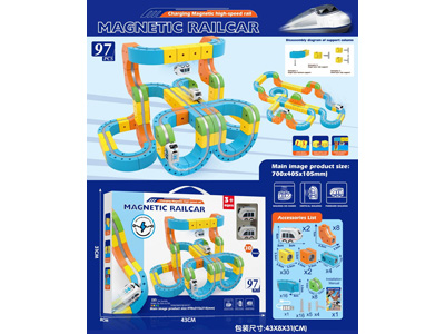 <img src='photo/B/JB082381.jpg'width='400' height='300'>