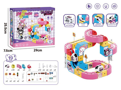 <img src='photo/B/JB082384.jpg'width='400' height='300'>