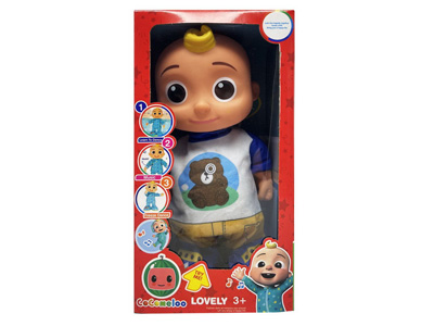 <img src='photo/B/JB082524.jpg'width='400' height='300'>