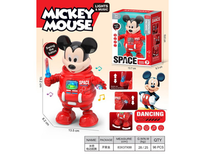 <img src='photo/B/JB082559.jpg'width='400' height='300'>