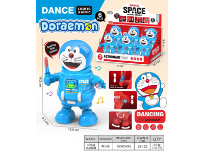 <img src='photo/B/JB082573.jpg'width='400' height='300'>