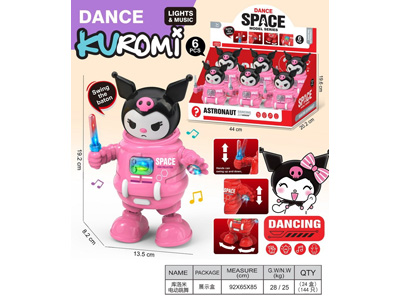 <img src='photo/B/JB082585.jpg'width='400' height='300'>