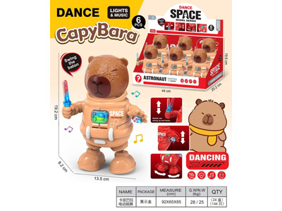 <img src='photo/B/JB082587.jpg'width='400' height='300'>