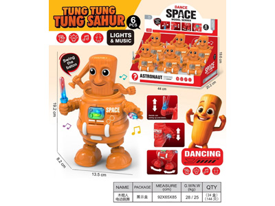 <img src='photo/B/JB082591.jpg'width='400' height='300'>