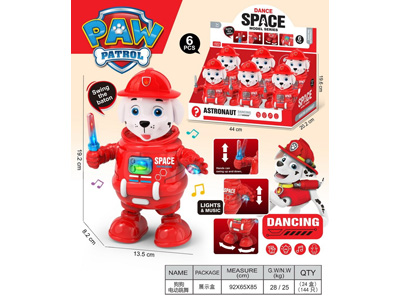 <img src='photo/B/JB082593.jpg'width='400' height='300'>