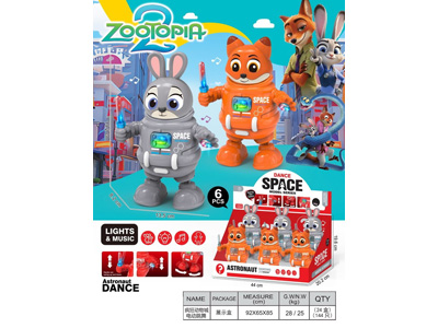 <img src='photo/B/JB082599.jpg'width='400' height='300'>