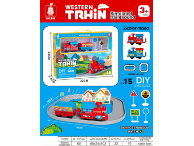 <img src='photo/B/JB082613.jpg'width='400' height='300'>