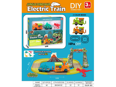 <img src='photo/B/JB082615.jpg'width='400' height='300'>