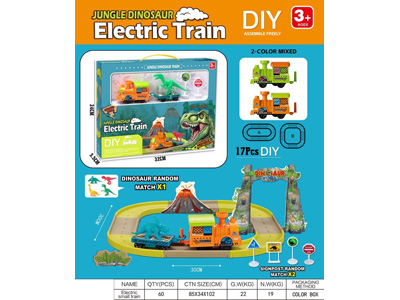 <img src='photo/B/JB082616.jpg'width='400' height='300'>