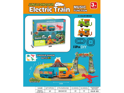 <img src='photo/B/JB082618.jpg'width='400' height='300'>