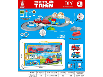 <img src='photo/B/JB082619.jpg'width='400' height='300'>