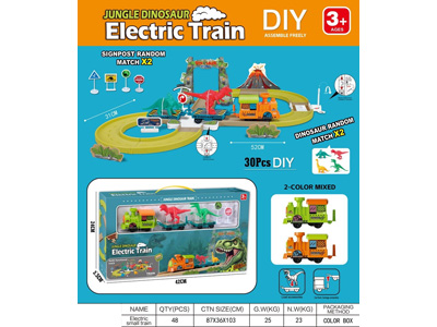 <img src='photo/B/JB082621.jpg'width='400' height='300'>