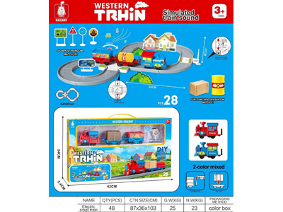 <img src='photo/B/JB082626.jpg'width='400' height='300'>