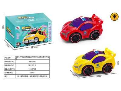 <img src='photo/B/JB082629.jpg'width='400' height='300'>