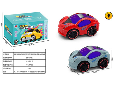 <img src='photo/B/JB082631.jpg'width='400' height='300'>