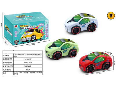 <img src='photo/B/JB082635.jpg'width='400' height='300'>