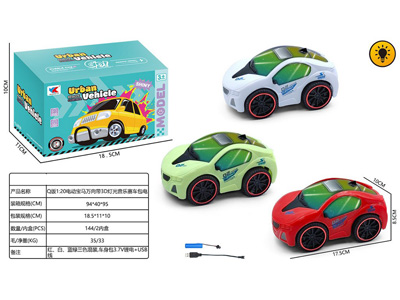 <img src='photo/B/JB082636.jpg'width='400' height='300'>