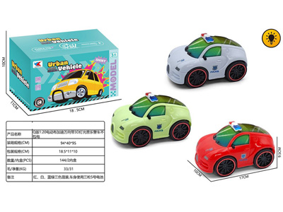 <img src='photo/B/JB082641.jpg'width='400' height='300'>