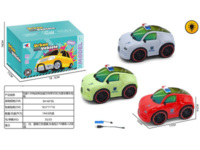 <img src='photo/B/JB082642.jpg'width='400' height='300'>