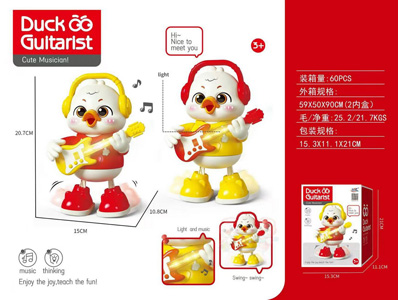 <img src='photo/B/JB082644.jpg'width='400' height='300'>