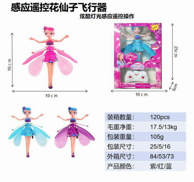 <img src='photo/B/JF098784.jpg'width='400' height='300'>