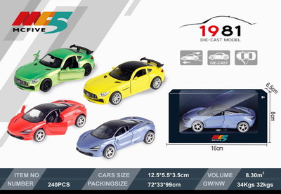 <img src='photo/C/JC058390.jpg'width='400' height='300'>