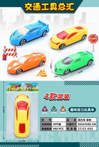 <img src='photo/C/JC104813.jpg'width='400' height='300'>