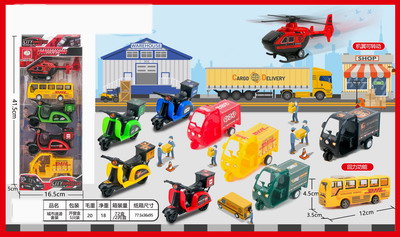 <img src='photo/C/JC105724.jpg'width='400' height='300'>