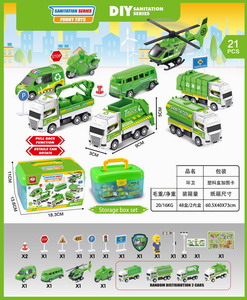 <img src='photo/C/JC105729.jpg'width='400' height='300'>