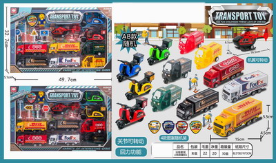 <img src='photo/C/JC105733.jpg'width='400' height='300'>