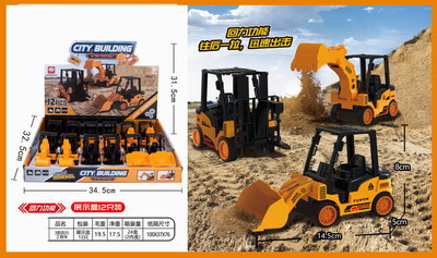 <img src='photo/C/JC105735.jpg'width='400' height='300'>