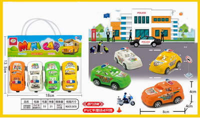 <img src='photo/C/JC105738.jpg'width='400' height='300'>