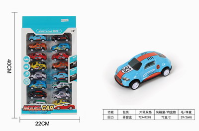 <img src='photo/C/JC105752.jpg'width='400' height='300'>