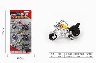 <img src='photo/C/JC105756.jpg'width='400' height='300'>