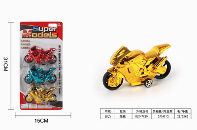 <img src='photo/C/JC105757.jpg'width='400' height='300'>