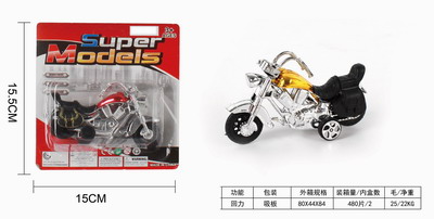 <img src='photo/C/JC105760.jpg'width='400' height='300'>